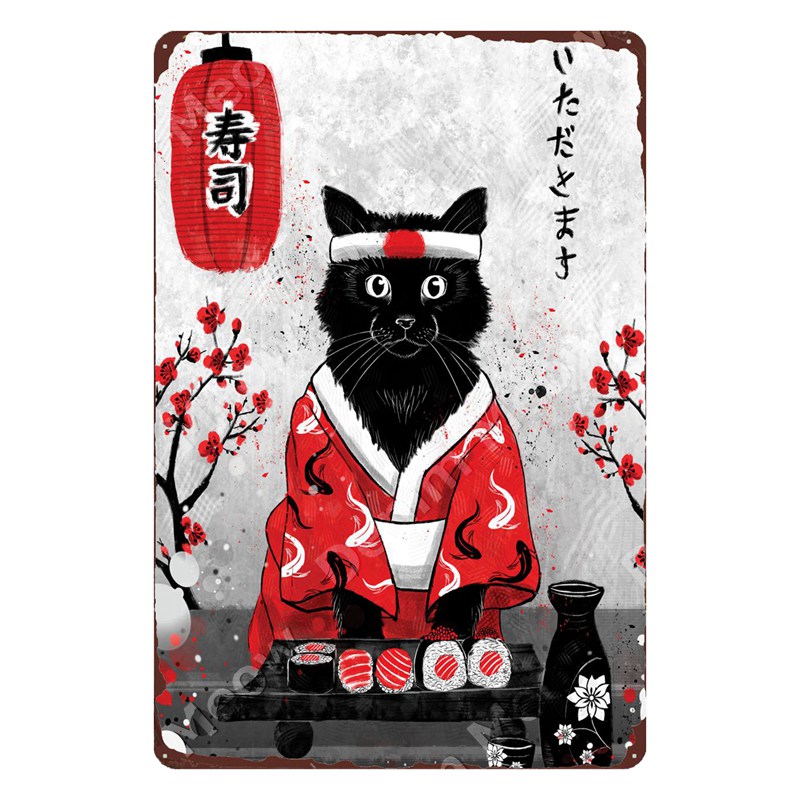 Japanese Ruby Metal Tin Sign A - Vintage Collectible Posters recension och pris